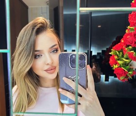 Ekaterina, 26, Zheleznodorozhnyy (MO)