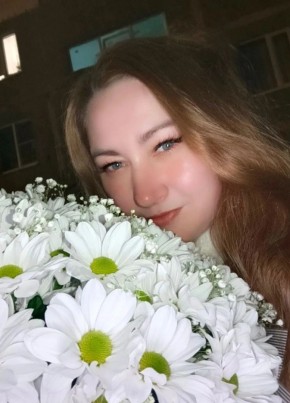 Юлия из Павловского Посада 40 лет
