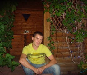 Илья, 40 лет, Новомосковск