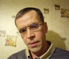 Виктор, 46 лет, Екатеринбург