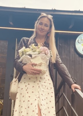 Юляша из Пскова 46 лет