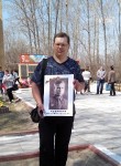Дмитрий, 47 лет, Ангарск