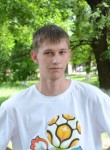 Алекс, 28 лет