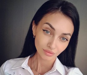 Алёна, 23 года, Донецьк