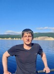 Андрей, 40 лет, Петропавловск-Камчатский
