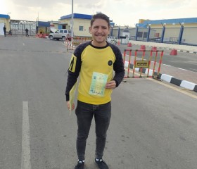 بيبو, 24, Qina