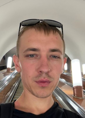 Владимир из Nha Trang 26 лет