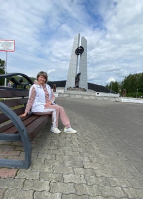 Ирина, 46, Россия, Курагино