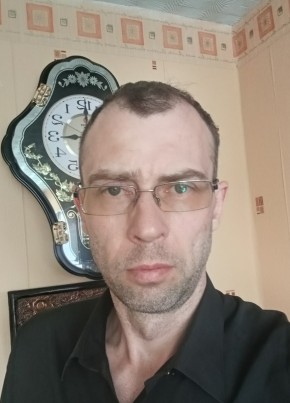 .. из Амурска 78 лет