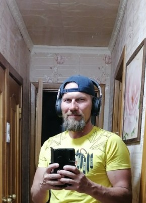 Сергей, 40, Россия, Жирновск