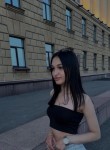 Соня, 22 года, Москва