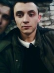 Андрей, 27 лет, Черкаси