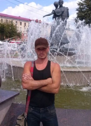 Daryck, 47, Россия, Вожега
