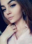 юлия, 28 лет, Астана