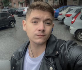 Владислав, 25 лет, Казань