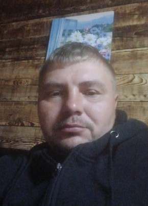 Михаил из Горно-Алтайска 37 лет