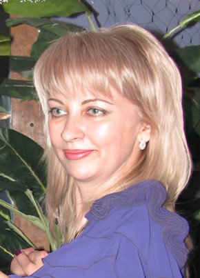 Irina, 65, Ukraine, Donetsk