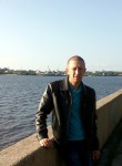 Андрей, 44 года, Архангельск