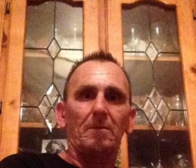 Lyndon, 52 года, Melbourne