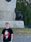 Григорий, 18 лет, Нижний Новгород