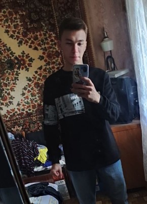 Денис, 22, Россия, Вязники