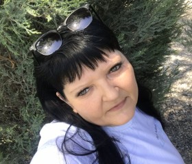 Nataliya, 49, Komarom