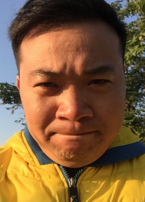 吴萧, 35, 中华人民共和国, 路桥