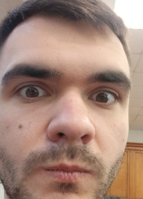 Igor, 24, Russia, Moscow