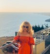 Карина
