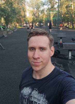 Константин из Красноярска 30 лет