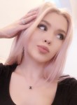 Елена - Челябинск