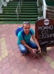 Андрей, 40 лет, Железнодорожный (Московская обл.)