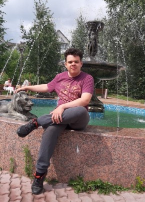 Александр , 21, Россия, Калтан