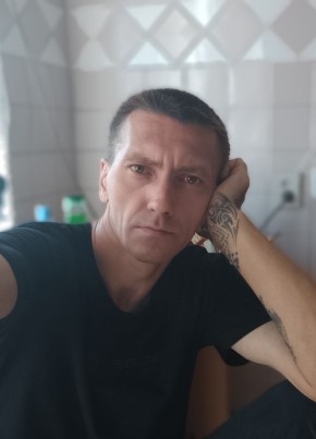 Александр из Краснодара 40 лет