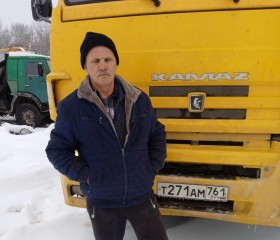 Igor, 59 лет, Таганрог