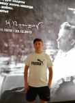 Евген, 39 лет, Пермь