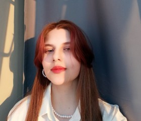 Мария, 18 лет, Новокузнецк