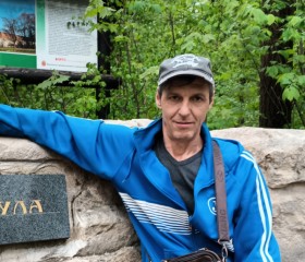 Aleks, 50, Frankfurt am Main