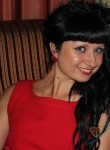 Наталья, 35 лет, Орёл