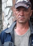 Рома, 47 лет, Рыбинск