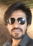 Irfan haider, 36 лет, لاہور