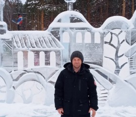 Леонид, 45 лет, Первоуральск