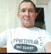 Ден