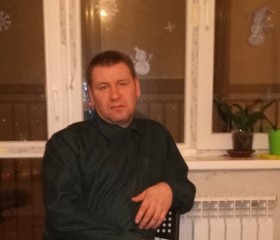 Сергей, 47 лет, Аскиз