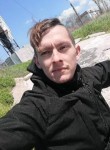 Станислав, 26 лет, Запоріжжя