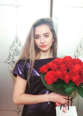 Кристина , 28, Россия, Екатеринбург