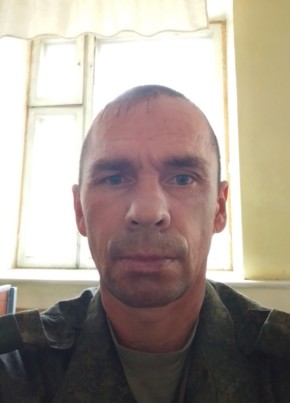 Сергей из Читы 44 года