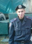 Виталий, 30 лет, Полтава