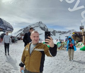 Viktor, 35, Novomoskovsk