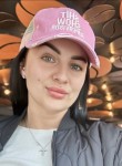 Elena, 36, Berdyansk